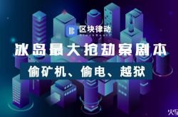 【3分钟科普】临沧市工厂咨询电话号码_哔哩哔哩-3