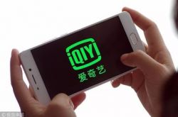 (6分钟科普下)湘西土家族苗族自治州官网_哔哩哔哩-3